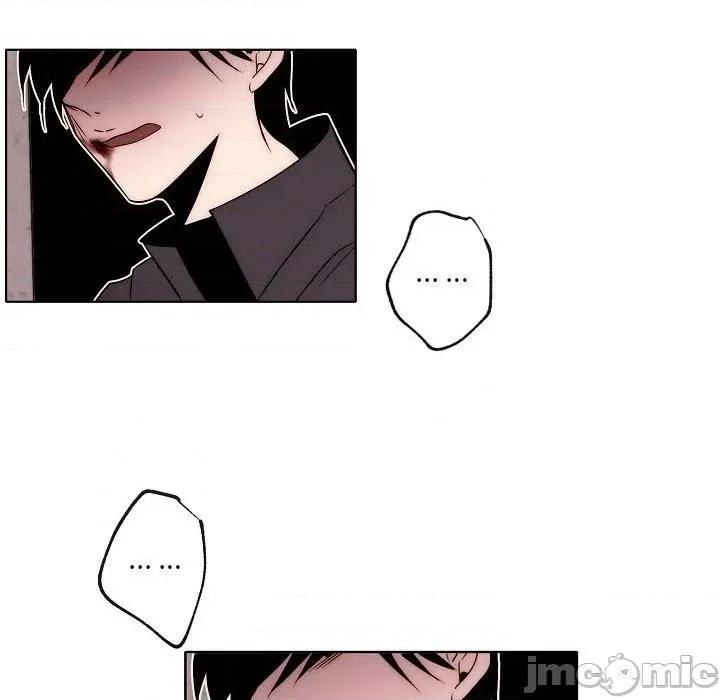 自带香气的男人 自带香气的男人-第 87 话 第55页