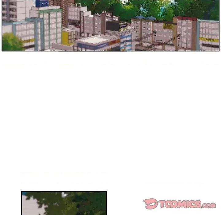 自带香气的男人 自带香气的男人-第 87 话 第62页