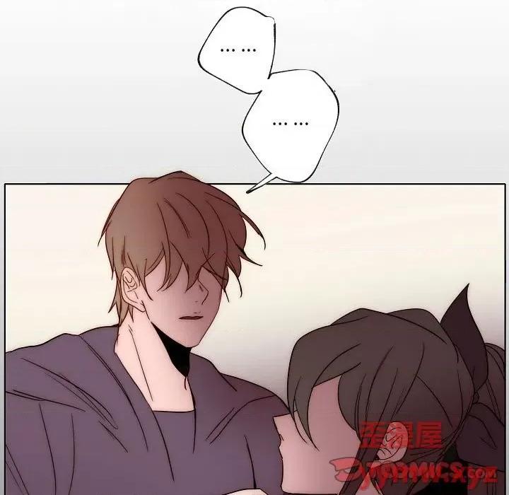 自带香气的男人 自带香气的男人-第 87 话 第78页
