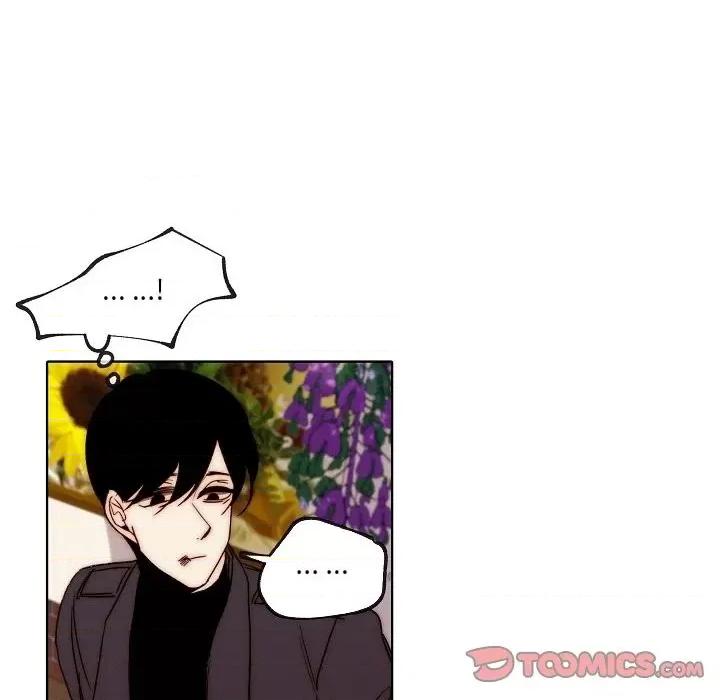 自带香气的男人 自带香气的男人-第 88 话 第68页