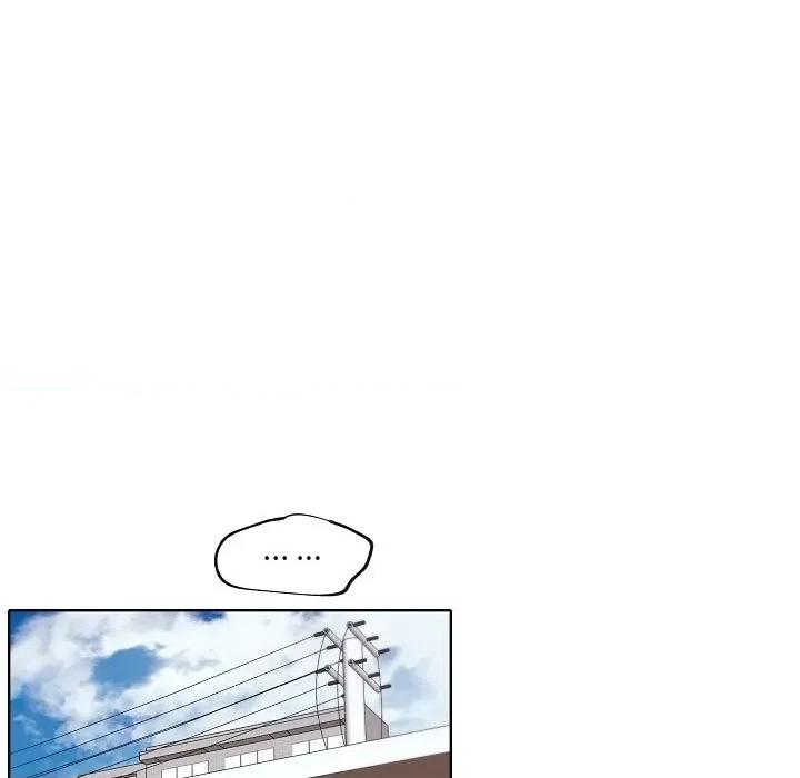 自带香气的男人 自带香气的男人-第 89 话 第29页