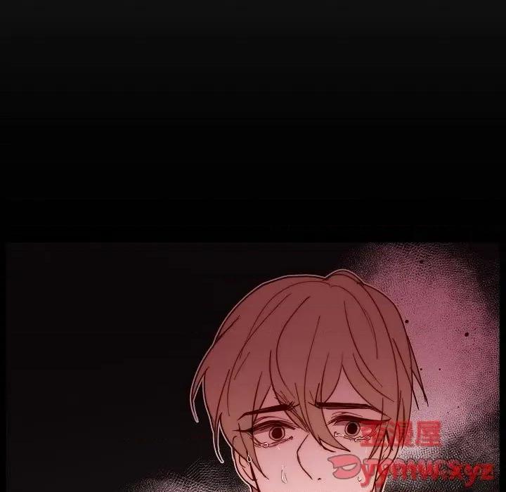 自带香气的男人 自带香气的男人-第 89 话 第78页