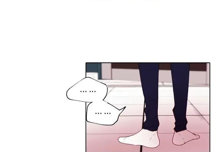 自带香气的男人 自带香气的男人-第 90 话 第4页