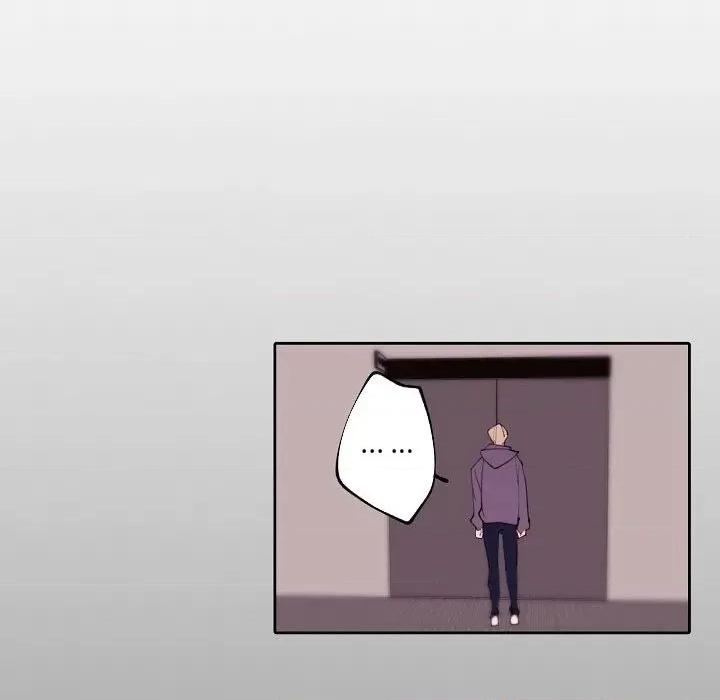 自带香气的男人 自带香气的男人-第 90 话 第89页