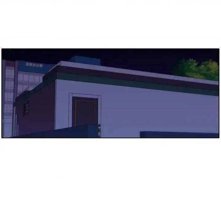 自带香气的男人 自带香气的男人-第 93 话 第37页