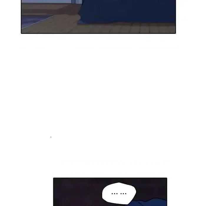 自带香气的男人 自带香气的男人-第 93 话 第47页