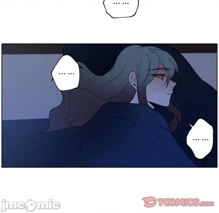 自带香气的男人 自带香气的男人-第 93 话 第50页