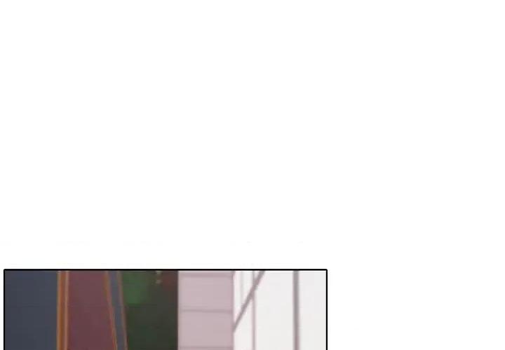 自带香气的男人 自带香气的男人-第 94 话 第3页