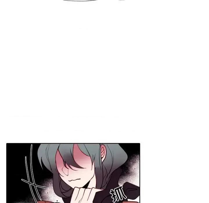 自带香气的男人 自带香气的男人-第 94 话 第29页