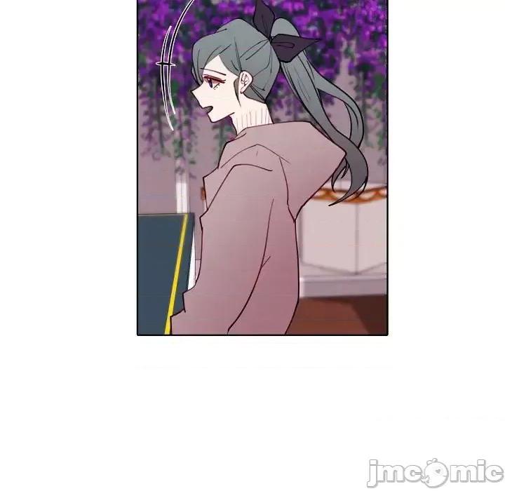 自带香气的男人 自带香气的男人-第 94 话 第40页
