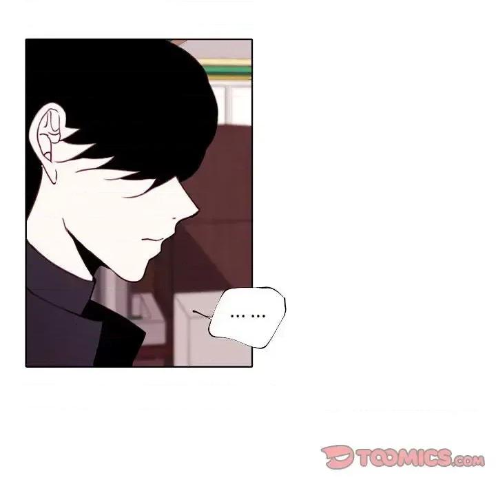 自带香气的男人 自带香气的男人-第 94 话 第62页