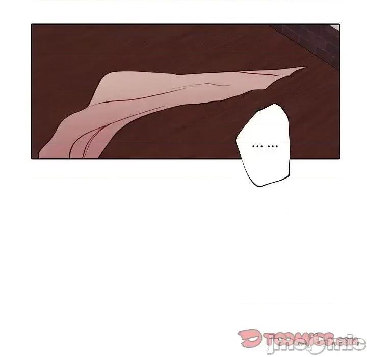 自带香气的男人 自带香气的男人-第 94 话 第70页