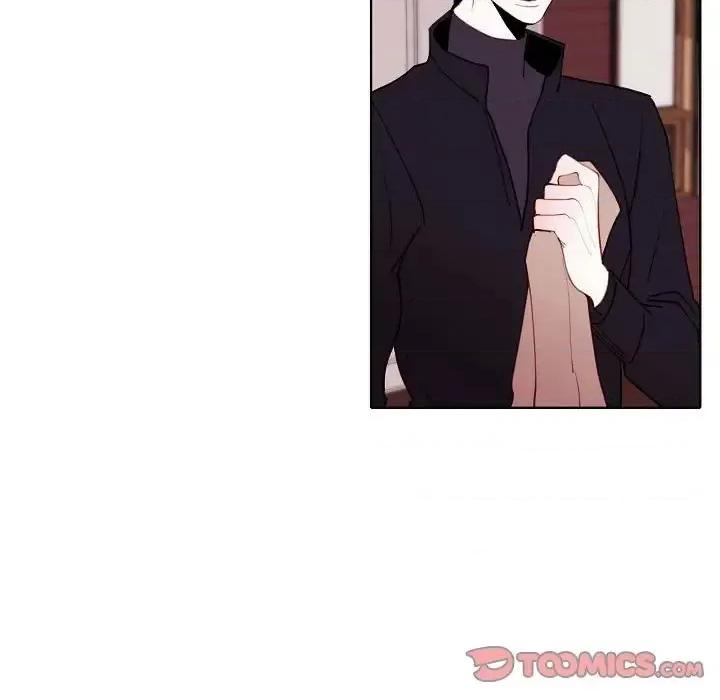 自带香气的男人 自带香气的男人-第 94 话 第74页