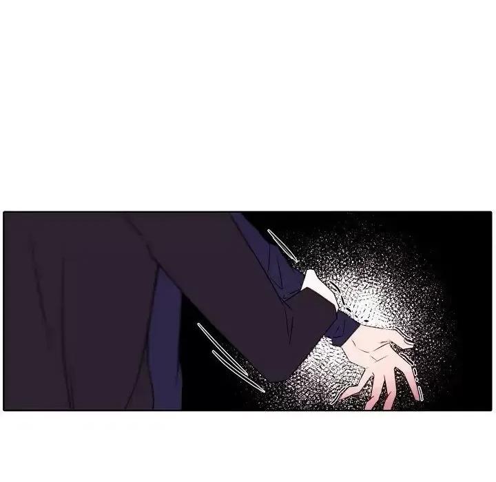 自带香气的男人 自带香气的男人-第 95 话 第31页