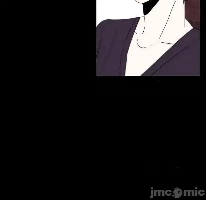 自带香气的男人 自带香气的男人-第 96 话 第45页
