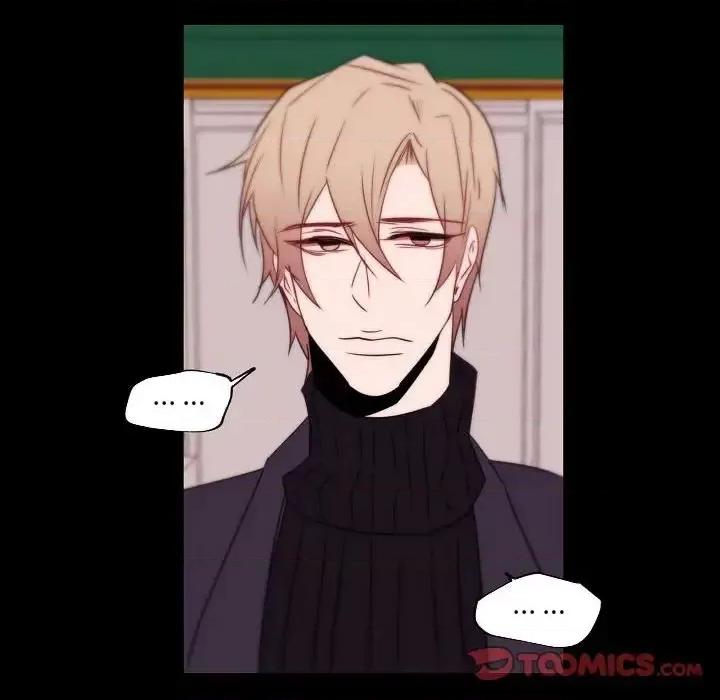 自带香气的男人 自带香气的男人-第 96 话 第46页