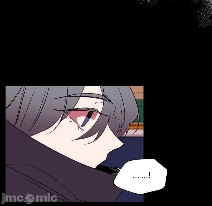 自带香气的男人 自带香气的男人-第 97 话 第45页