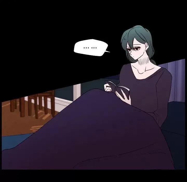 自带香气的男人 自带香气的男人-第 98 话 第19页