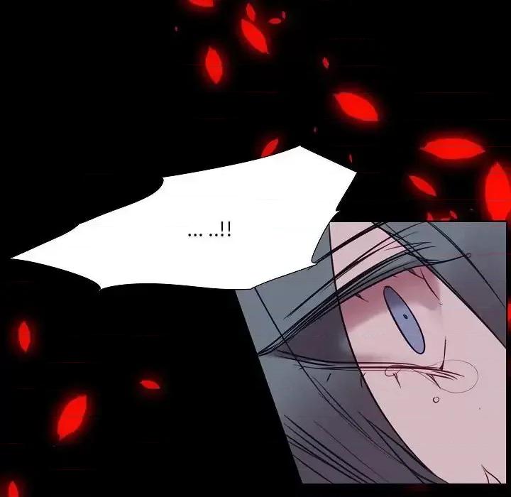 自带香气的男人 自带香气的男人-第 100 话 第28页