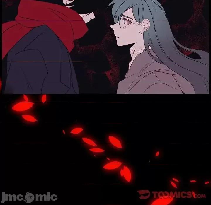 自带香气的男人 自带香气的男人-第 100 话 第30页