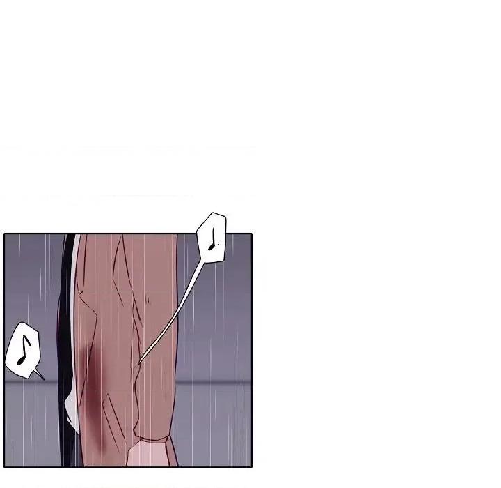 自带香气的男人 自带香气的男人-第 100 话 第33页