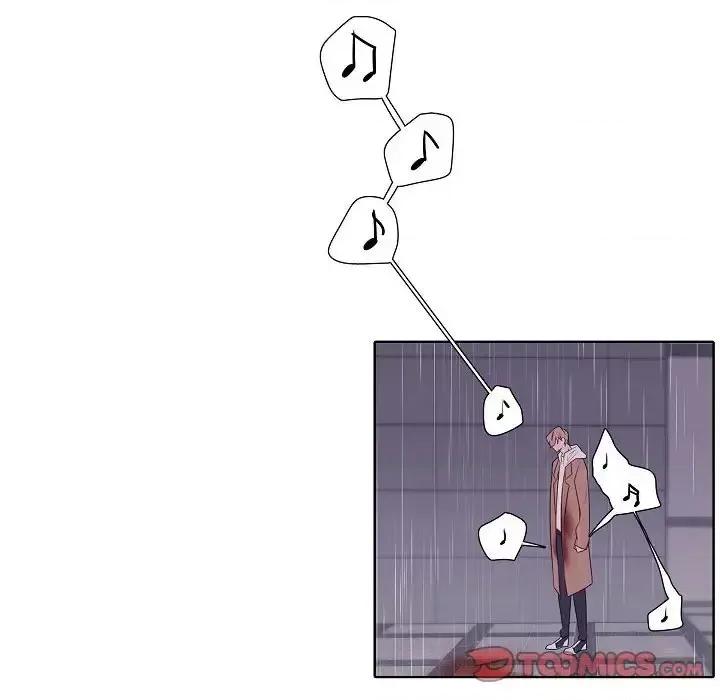 自带香气的男人 自带香气的男人-第 100 话 第34页