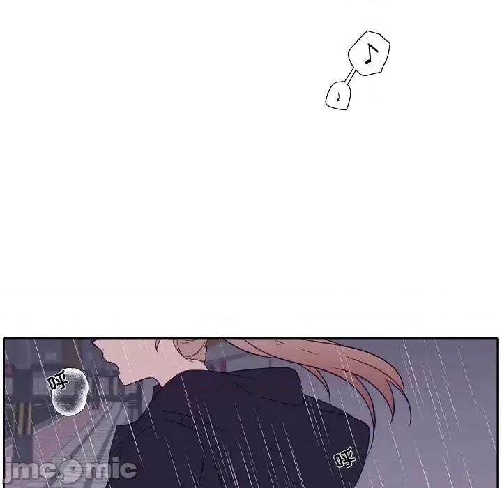 自带香气的男人 自带香气的男人-第 100 话 第35页