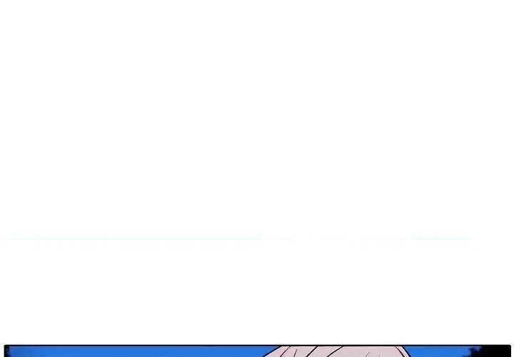 自带香气的男人 自带香气的男人-第 105 话 第3页