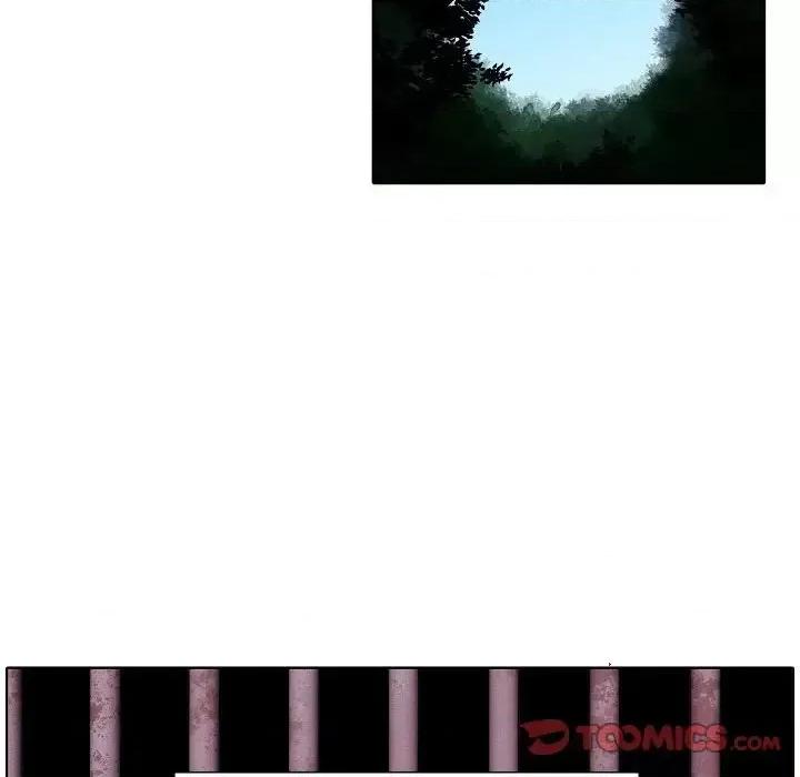 自带香气的男人 自带香气的男人-第 105 话 第14页