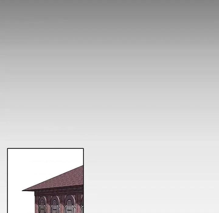 自带香气的男人 自带香气的男人-第 105 话 第77页