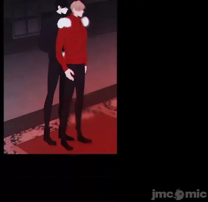 自带香气的男人 自带香气的男人-第 106 话 第75页