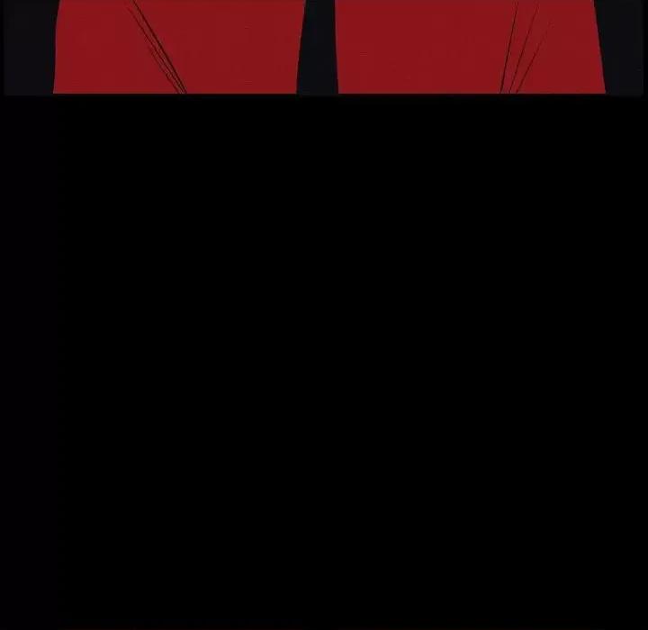 自带香气的男人 自带香气的男人-第 106 话 第83页