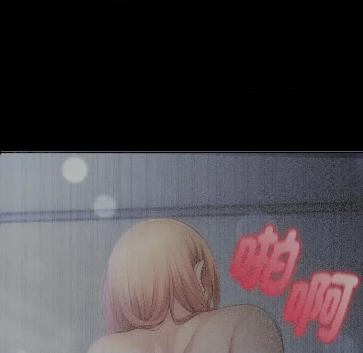 朋友姐姐的计谋 朋友姐姐的计谋-第3话 第33页
