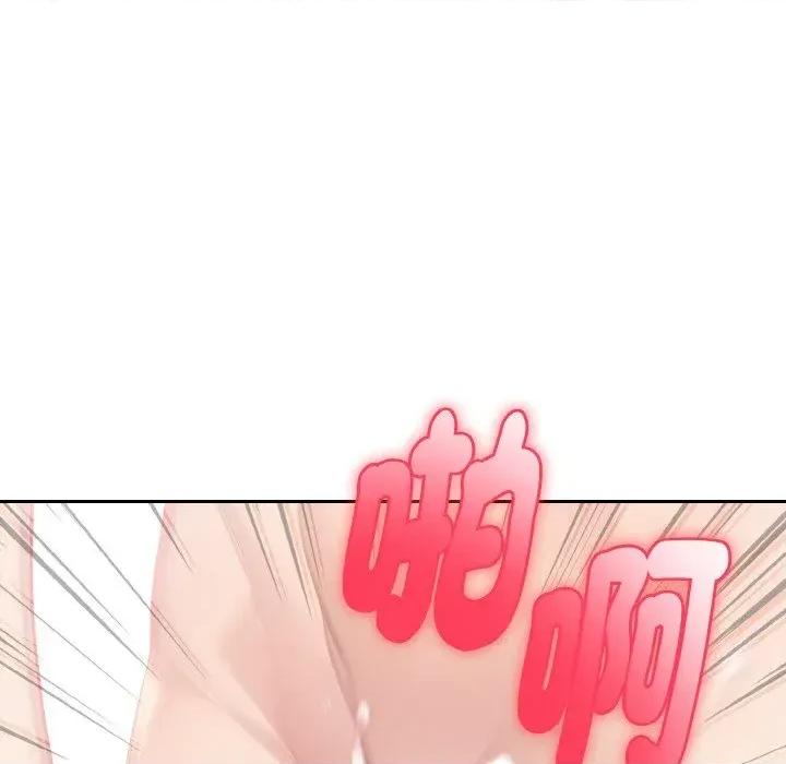 朋友姐姐的计谋 朋友姐姐的计谋-第3话 第108页
