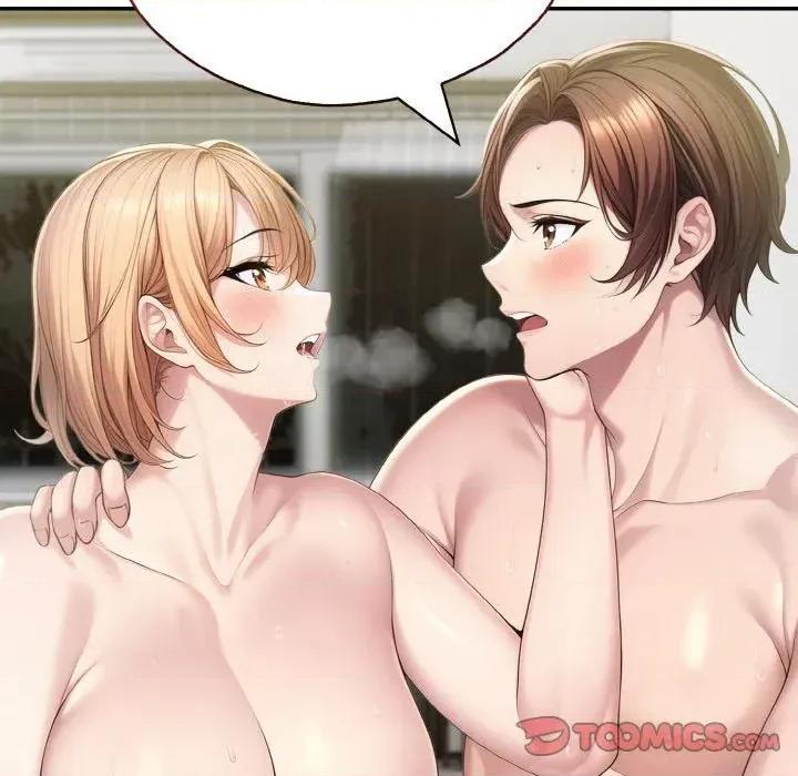 朋友姐姐的计谋 朋友姐姐的计谋-第3话 第164页