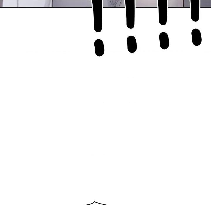 朋友姐姐的计谋 朋友姐姐的计谋-第3话 第171页