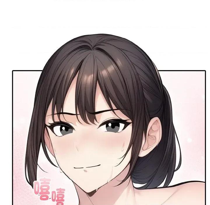 朋友姐姐的计谋 朋友姐姐的计谋-第4话 第176页