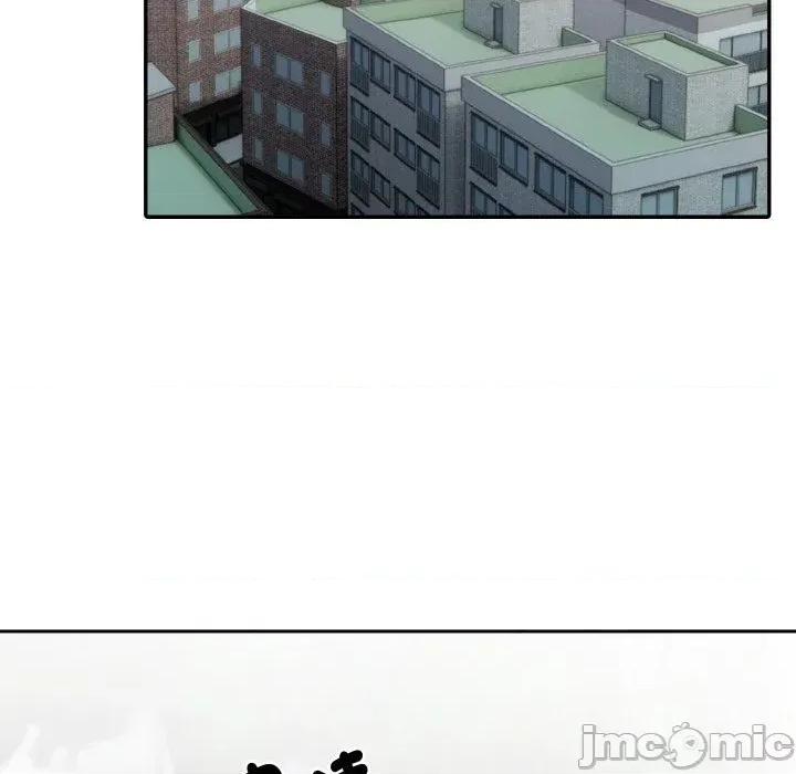 朋友姐姐的计谋 朋友姐姐的计谋-第5话 第15页