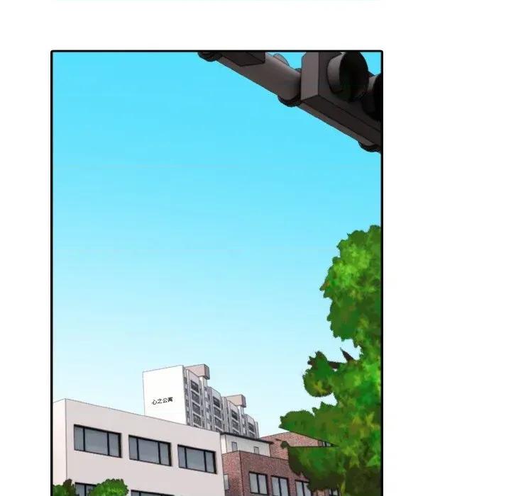 朋友姐姐的计谋 朋友姐姐的计谋-第5话 第53页