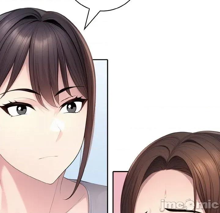 朋友姐姐的计谋 朋友姐姐的计谋-第5话 第60页