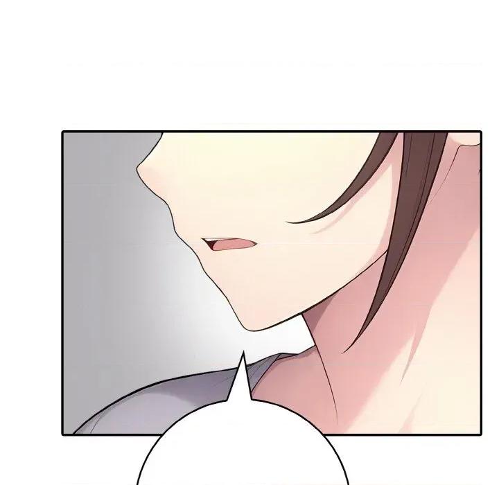朋友姐姐的计谋 朋友姐姐的计谋-第5话 第67页