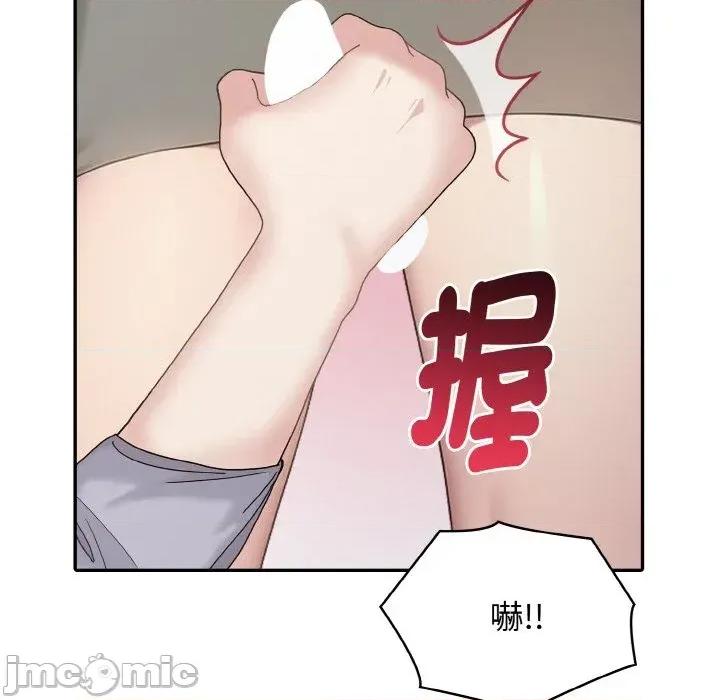 朋友姐姐的计谋 朋友姐姐的计谋-第5话 第95页
