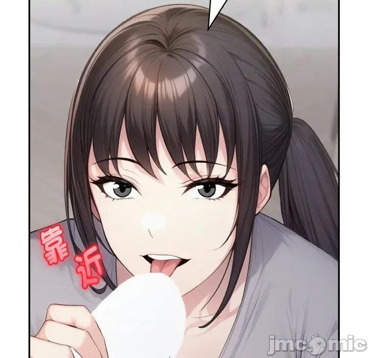 朋友姐姐的计谋 朋友姐姐的计谋-第5话 第100页