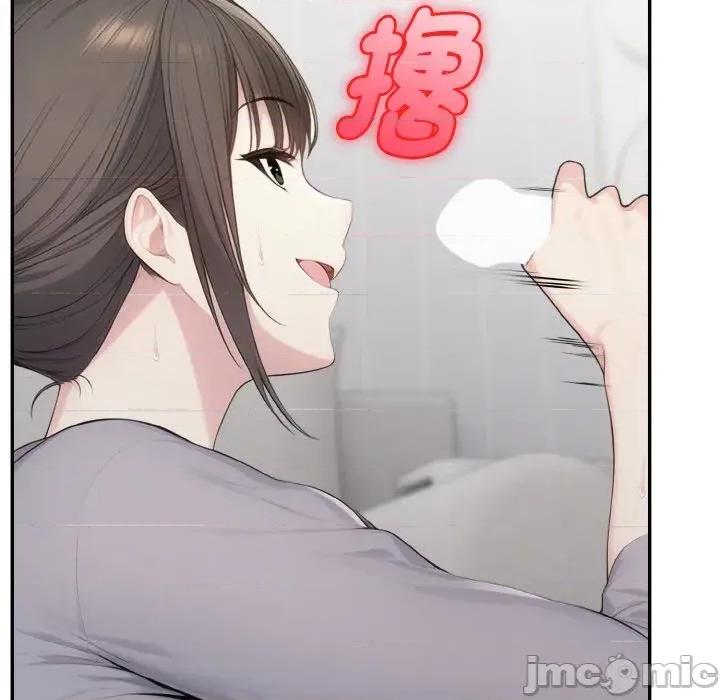朋友姐姐的计谋 朋友姐姐的计谋-第5话 第105页