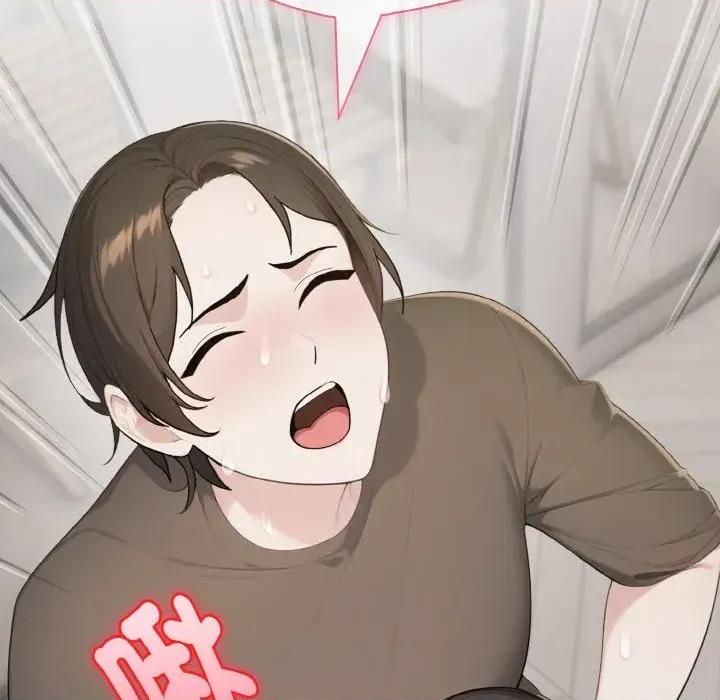 朋友姐姐的计谋 朋友姐姐的计谋-第5话 第128页