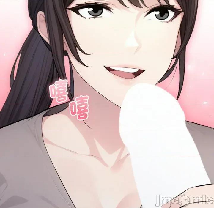 朋友姐姐的计谋 朋友姐姐的计谋-第5话 第145页