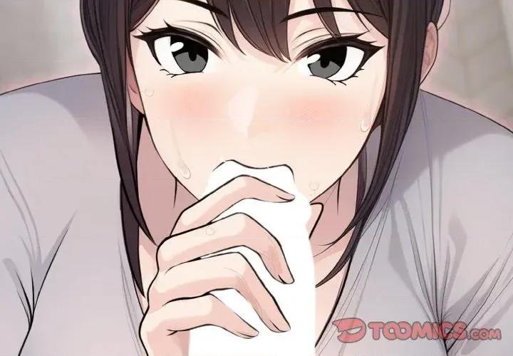 朋友姐姐的计谋 朋友姐姐的计谋-第6话 第3页