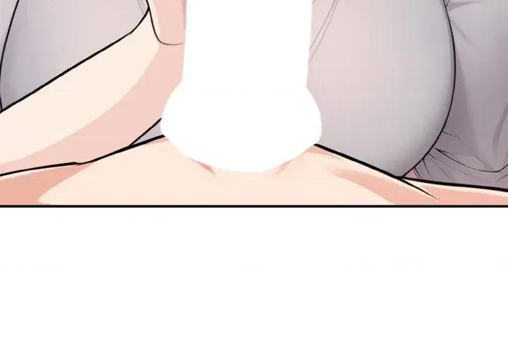 朋友姐姐的计谋 朋友姐姐的计谋-第6话 第4页