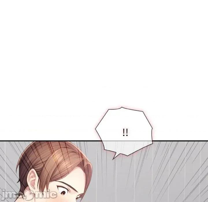 朋友姐姐的计谋 朋友姐姐的计谋-第6话 第20页
