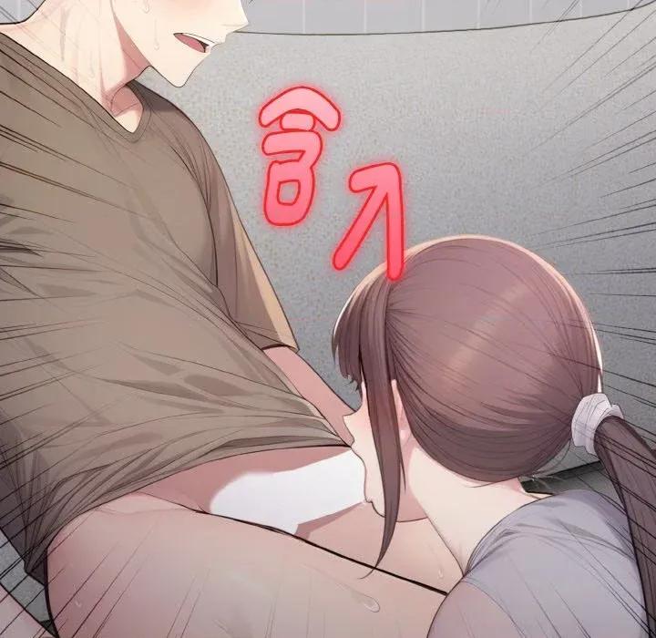 朋友姐姐的计谋 朋友姐姐的计谋-第6话 第21页